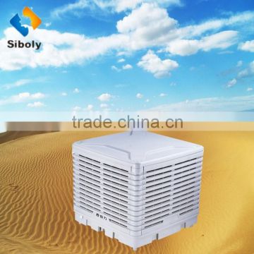 2015 industry air cooler with powerful air humidifier cooling pad system