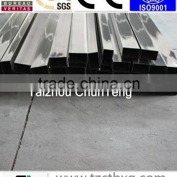 Stainless Steel Welded Tube Bright 201 300 Series Chunteng photo-2