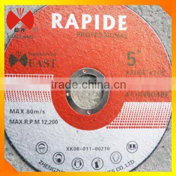 5" 125*1.2*22mm China cutting disc