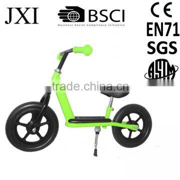 Fancy Colorful Bike Tent E-bike Motor Balance Bike