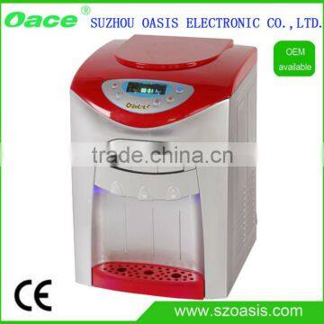 Running Water/Pipeline Multifunction Hot And Cold Water Dispenser