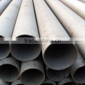 large diameter thick wall seamless steel pipe