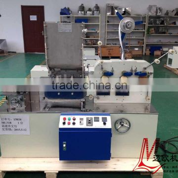 straw machine--ML31B high-speed straw packing machine