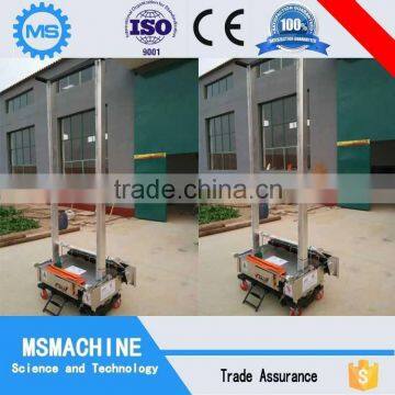 plastering machine price/wall plastering machine/robot plasterer with best quality                        
                                                Quality Choice