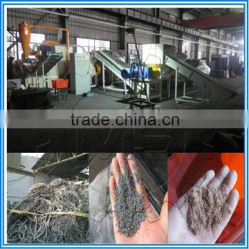 High Separation Rate Waste Copper Wire Granulating Machine photo-4