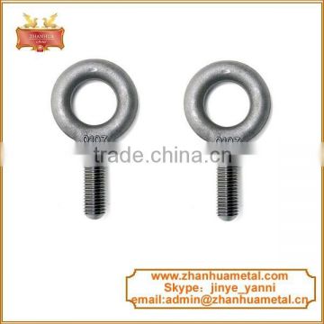 Forged carbon steel shoulder metric eye bolt