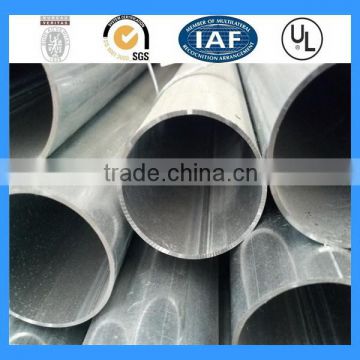 Updated hot-sale hot finished emt galvanised steel tubes