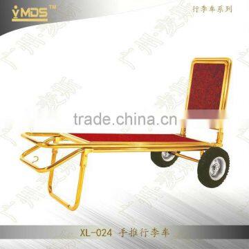 Gold Titanium Plated Hotel Cart