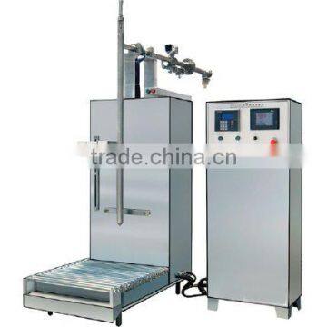 FW-300S Liquid Weighing filling Machine