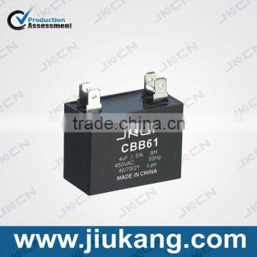 High Quality China Manufacturers cbb61 4uf 450v fan capacitor for sale