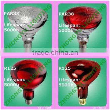 R125/PAR38 E27 Bathroom Heat Lamp