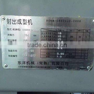 All Electric Japanese Toyo Injection Molding Machines 130T photo-4