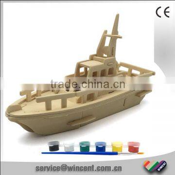 Educational Toy Boat 3D Wooden Jigsaw Puzzle