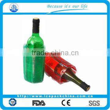Bottle Cooler