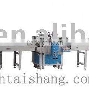 PVC edge banding printing line