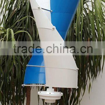 200w micro high efficiency wind generator