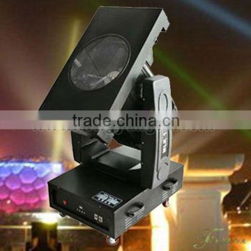 7000W Outdoor Search Light