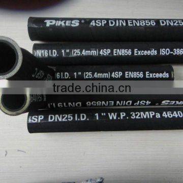 EN 856 4SP hydraulic hose