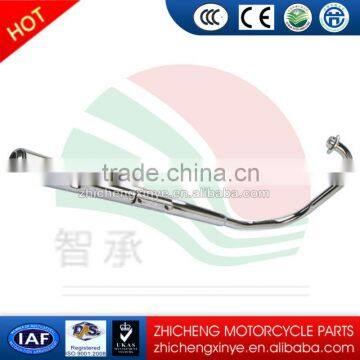 exhaust tube with flange