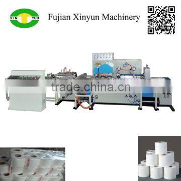 High quality automatic multi rolls toilet paper wrapping machine                        
                                                                                Supplier's Choice