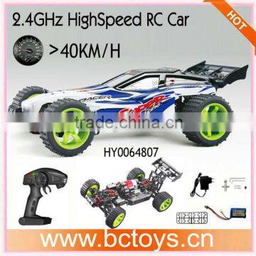 1:16 2.4GHZ High speed 4WD electric plastic toy car for kids to drive rc car toy HY0064807