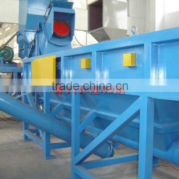 PE PP plastic recycling machine