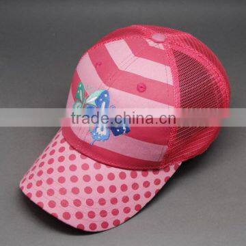 WOMEN'S MESH TRUCKER HAT