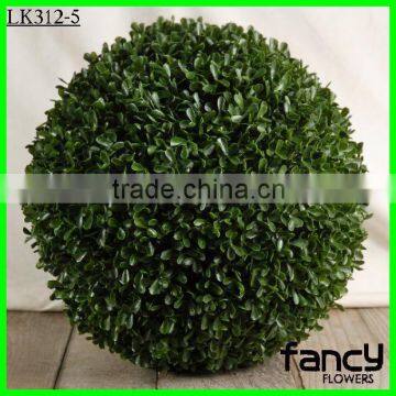 cheap wholesale 11 inch size artificial grass ball