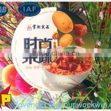 Woven Foil,Aluminum Foil Insulation Bags,Foil Back Insulation Paper photo-3