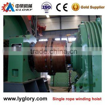 Reliable quality Single rope hoist