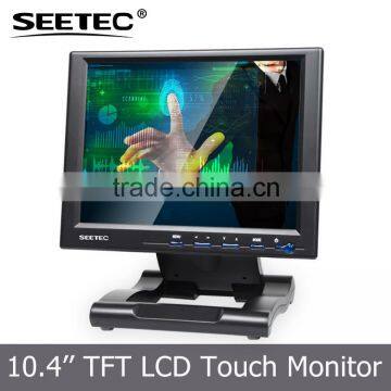 10.4-inch lcd monitor for kiosk wall mount mounting VGA HDMI input high brightness tft display