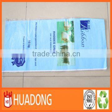 BOPP Laminated PP Woven Bag Packing Rice,feed,etc photo-2