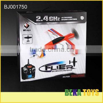 Hot sale good quality 4 channel radio control replica glider plane model