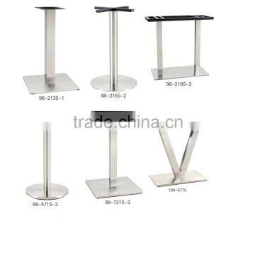 Sanlang table foot legs coffee table base