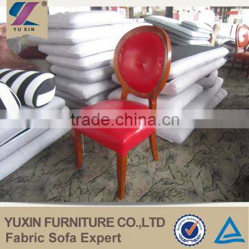 Glossy Leather Antique Dining Chair for Family