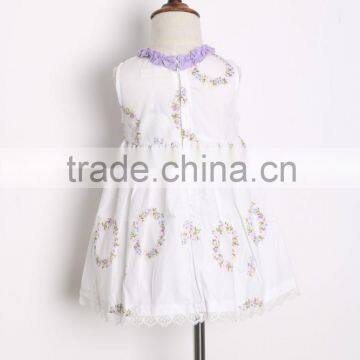 Girls Dress Names With Pictures photo-4