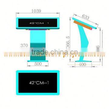 touch table for vending machine with good price