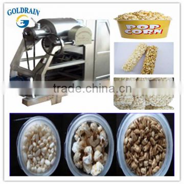 New hot air low fat factory puffed corn snacks machine