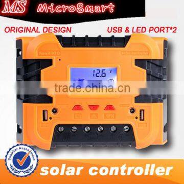 Solar Street Light Intelligent Pwm Charge Controller photo-5