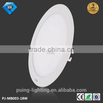 Hot sale LED slim panel light 3W 4w 6w 9w 12w round warm white