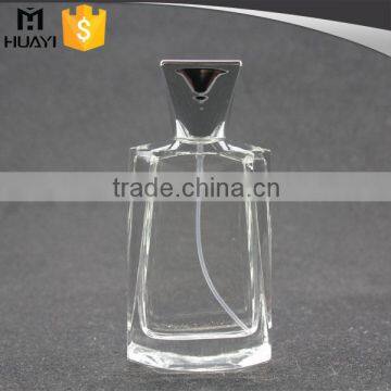 empty personalized perfume bottle,fancy spray perfume empty bottle