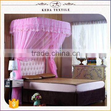 Alibaba factory wholesale 2016 new design girl bedding anti-mosquito bed net