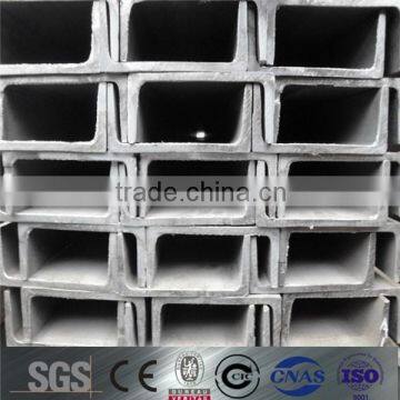 q235,ss400,a36 hot rolled channel steel bar/ channel beam steel sizes