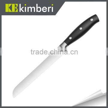 8" Bread Knife