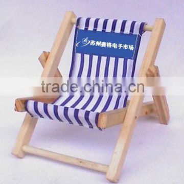 wooden beach chair shape mobile phone holder