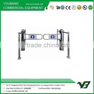 Dual automatic swing gate