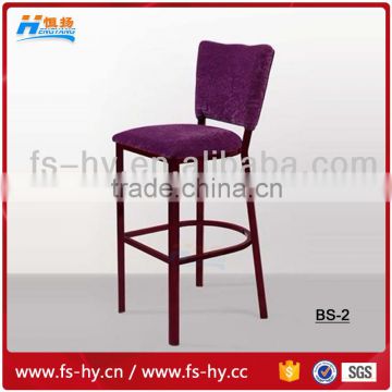 BS-2 wholesale rose gold aluminum bar stool chair with footrest covers                        
                                                Quality Choice