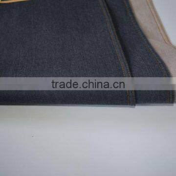 denim farbic wide width