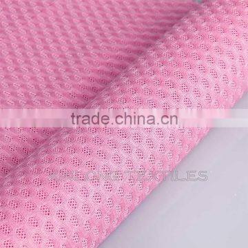 D047 Air Mesh Material Manufacturers for Backpack,shoe,mattress photo-2