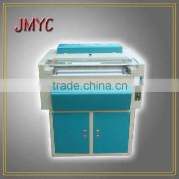 photograph digital uv coating machine with 4 rollers